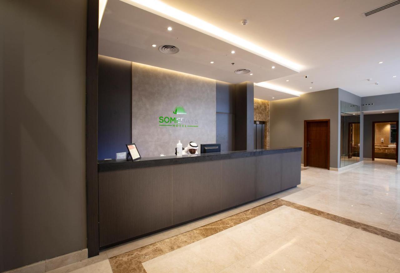 Somedays Hotel Suites Эль-Хуфуф Экстерьер фото